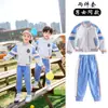 Uniforme de jardim de infância conjunto de uniforme escolar para alunos do ensino fundamental primavera e outono alunos do ensino médio uniforme de classe casaco esportivo calça conjunto de três peças