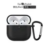 Adequado para Capa Protetora AirPods 5ª Geração, Capa de Silicone para Fone de Ouvido Apple 4ª Geração, Capa Protetora Universal para AirPods 4