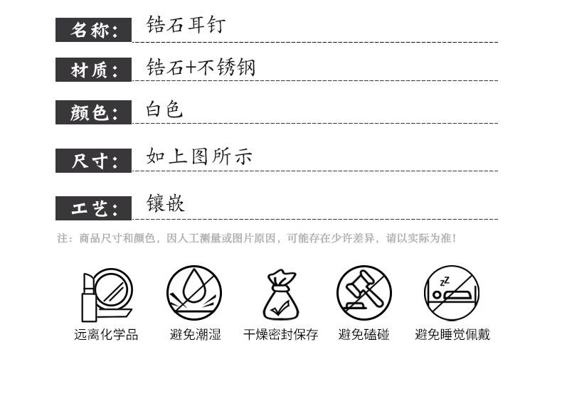 详情页_03.jpg