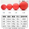 Atacado Brinquedos para Animais de Estimação Tpr Bola de Borracha Resistente a Mordidas Cachorro Dentição Treinamento Bola Elástica Bola de Corda Bola Brinquedo para Cachorro