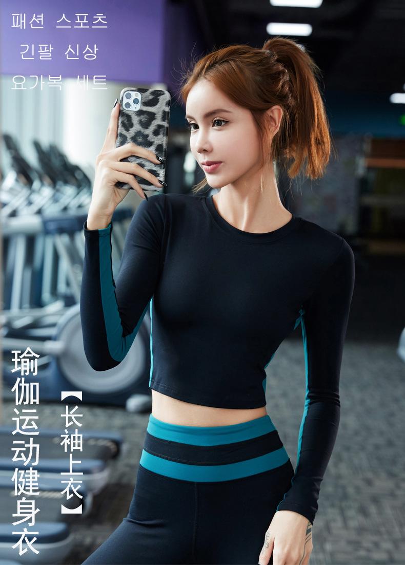 5105长袖上衣01.jpg