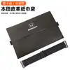 Adecuado para Honda Accord Fit Ling Pai Tipo Ge Binzhi en Haoying Caja de Pañuelos para Coche Bolsa de Papel Colgante para Reposabrazos