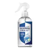 Spray de Alcohol 75% Etanol Desinfectante Portátil Desechable Esterilización Desinfección Agua en Spray Portátil Fabricante Mayorista
