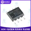Tubo MOSFET Original IRF7342TRPBF SOIC-8 Canal P Doble 3.4 A- 55V transistor de efecto de campo dual