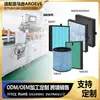 Adecuado para purificadores de aire AROEVE MKD05 MK04 MK03 elemento de filtro HEPA de carbón activado H13