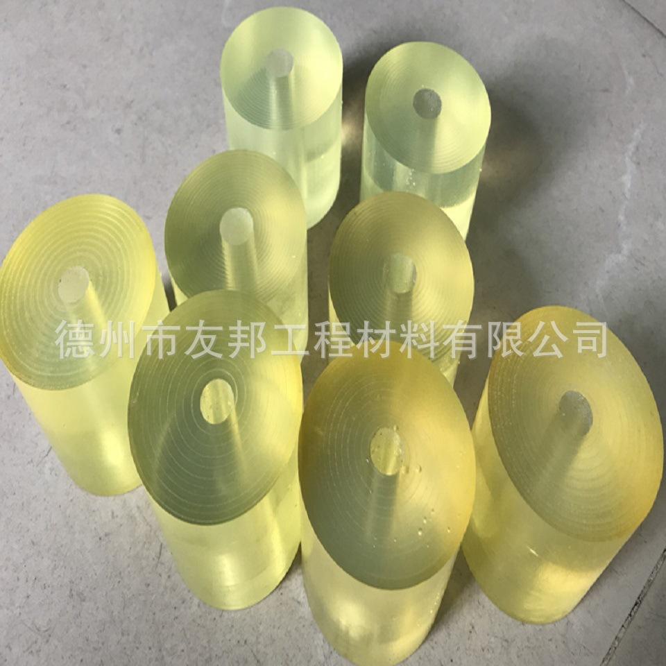 TB2a8cyrQCWBuNjy0FaXXXUlXXa_!!