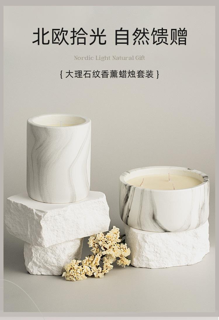 香薰_01.jpg