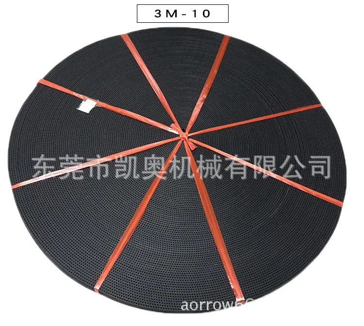 3M