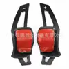 Adequado para Volkswagen Golf 6/7/8 volante shift liga de alumínio escovado jateamento de areia paddle modificação interior