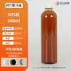 Atacado 80-500ml garrafas plásticas transparentes de PET retas 120g garrafas descartáveis para bebidas garrafas de boca pequena