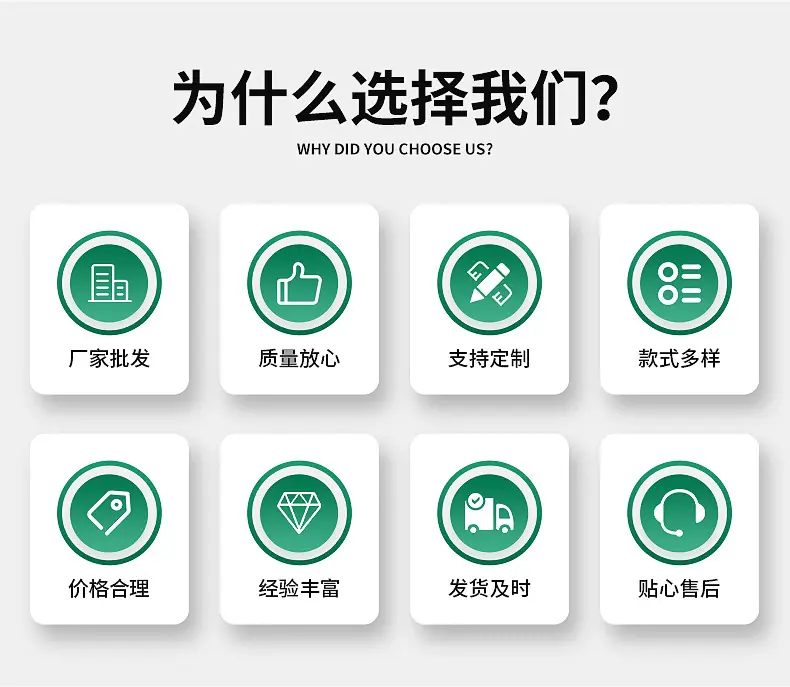 精品详情_03.jpg