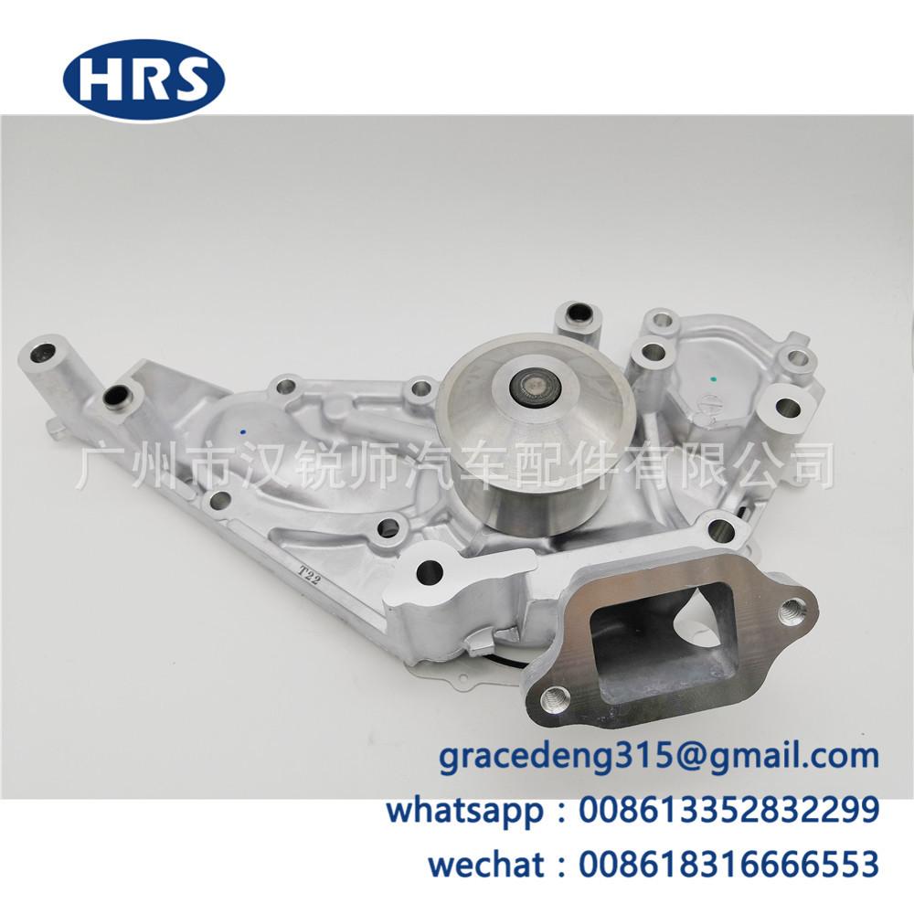 16100-59276 16100-50020 16100-