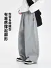 Pantalones para Niños 2026 Primavera y Otoño Nuevo Estilo Pantalones Largos Casuales Holgados para Niños Pantalones Deportivos de Moda para Niños Mayores Color Sólido Pantalones Curvos