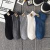Meias meias masculinas verão fino ins moda all-match poliéster algodão suor absorvente low-top primavera e outono preto e branco barco dos homens meias