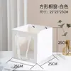 Celebridad de Internet Creativo Ventana Bolso Transparente Ramo de Flores Bolsa para Empaquetar Regalos Papel para Exhibición en Ventana Bolsa de Papel Venta al por Mayor en Stock