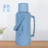 Termo Doméstico de Gran Capacidad, Botella de Agua Caliente Aislada, Carcasa de Plástico, Adecuado para Dormitorios de Estudiantes, Botella de Té Grande Estándar