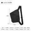 Mochila Yakuss Yakushi Producto Integral Enlace Especial Único Mochila Producto Integral Enlace Especial Único