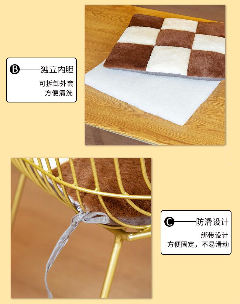 兔毛坐垫_03.jpg