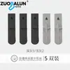 Meias Zobalen Zhujie, meias masculinas de meia-canela para primavera e outono, algodão puro, design com letras pretas e brancas, absorventes de suor e umidade, meias esportivas, atacado