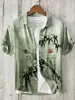 Camisa Hawaiana con Estampado de Vida Marina Transfronteriza para Hombre de Verano Transpirable de Manga Corta Absorbente de Sudor Solapa Transpirable y Absorbente de Sudor