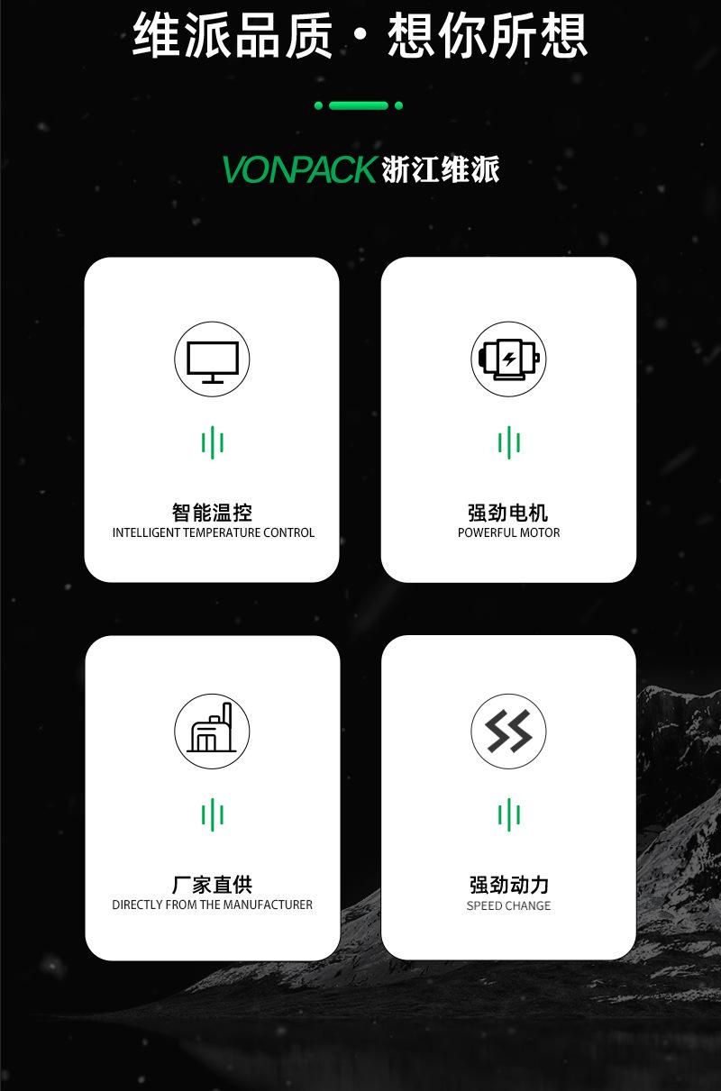 切片_04.jpg