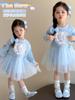 Vestido Sudadera de Primavera y Otoño para Niñas Moda para Niñas Pequeñas Manga Larga Falda de Gasa Vestido de Princesa Frozen Elsa para Niños