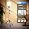 Adequado para Transmissão ao Vivo de Celular Luz de Preenchimento Redonda Tela Grande LED Tela Cheia Luz de Preenchimento de Beleza Conjunto de Suporte