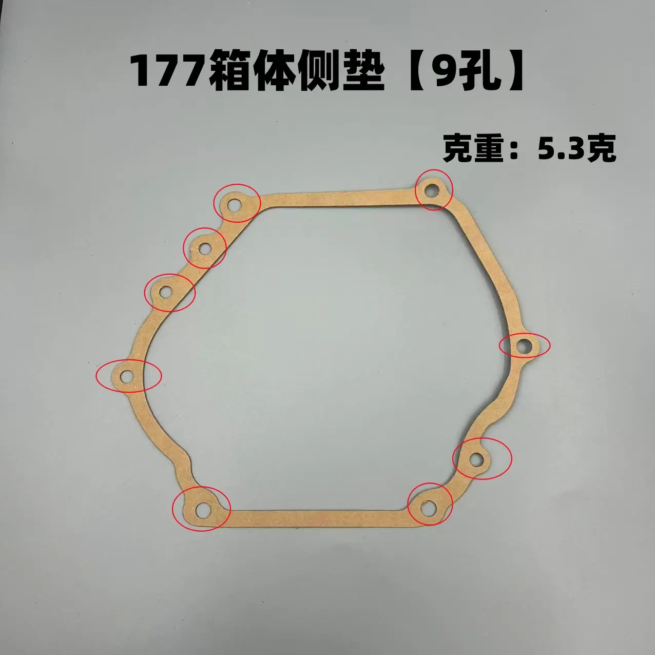 微信图片_20260509162423_1390_367