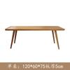 Madera Chopo Hombre Moderno Simple Mesa de Comedor Madera Maciza Hogar Mesa de Comedor de Tronco y Sillas Juego Completo Sala de Estar Rectangular Mesa de Trabajo Personalización