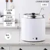Restaurante Buffet de Hotel Calentador Electrónico de Sopa Tipo Seco, No Necesita Agregar Agua, Olla Eléctrica Comercial para Calentar Sopa y Gachas, Olla Aislante, Cubo Aislante