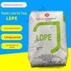 Lldpe Coreia Lotte Ul911A/Ul912A Boas Propriedades Óticas, Antioxidante e Antiaglomerante Filme de Sopro