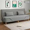 Sofá Cama Plegable de Doble Propósito 2025 Nuevo Multifuncional Cama Plegable Sala de Estar de Departamento Pequeño Alquiler Sofá Perezoso de Tela