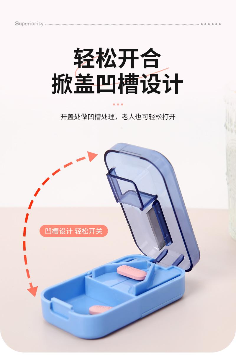 温备详情_09.jpg