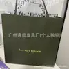 Alça de Ombro Transversal de Reposição para Bolsa Longxiang, Alça de Bolsa Acessório Ajustável Sem Furo, Alça de Bolsa de Embalagem, Acessório da Moda