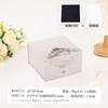 Caja magnética creativa de estilo chino para anillos, pendientes, collares, joyas, pulseras, joyas, embalaje de regalo