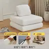Venta Caliente Sofá Perezoso Bloque de Tofu Lindo Apartamento Pequeño Balcón Dormitorio Cojín de Esponja Tela Sofá Mochi