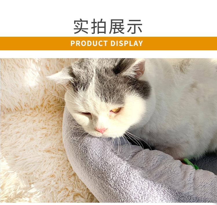 毛绒深睡眠_09.jpg