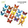 Pegatinas de pared de mariposas artificiales de 8 cm, doble capa, tridimensionales, mixtas, para decoración creativa del hogar, pegatinas 3D para refrigerador