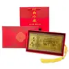 2026 Año del Caballo Billete de Oro Sobre Rojo Dinero de la Suerte Éxito Instantáneo Lámina de Oro Imitación Billete de Caballo de Cien Yuan Evento de Colección Conmemorativa Regalo