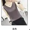Camisola Suelta Talla Grande para Mujer Verano Tejida Seda Helado Ropa Exterior Cubre Barriga Gordita Sin Mangas Camiseta Camisa Base Interior