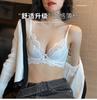 Lingerie Sexy Popular, Sutiã Fino e Macio com Aro Estilo Francês, Sutiã de Renda para Seios Grandes Que os Faz Parecer Menores, Modelo 1011