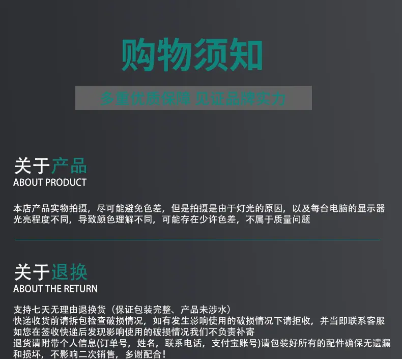 详情页1_15