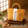 Cesta de Mano Tejida de Bambú Vintage de Mediados de Otoño Set de Regalo para Clientes de Negocios Corporativos, Beneficios para Empleados y Set de Regalo de Pasteles de Luna