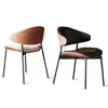 Silla de Comedor Estilo Wabi-Sabi de Lujo Ligero Bolsa Suave de Cuero Diseñador Madera Curvada Moderna Silla de Madera Maciza Silla para Estudio en Casa