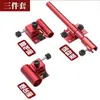 Set de Tres Piezas de Accesorios para Caja de Pesca: Asiento Doble Wrangler Tipo Plug-In, Asiento Protector de Peces, Portavasos, Soporte para Luz, Bomba de Oxígeno, Acero Inoxidable