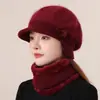 Nuevo gorro cálido de otoño e invierno para mujeres de mediana edad y ancianos, con protección para las orejas y forro de polar, perfecto para la abuela y el abuelo