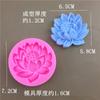 Molde de silicone grande, médio e pequeno Lotus, molde decorativo de sabonete para velas de aromaterapia, açúcar, dobra de chocolate Lotus Luchu