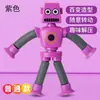 Girafa com Ventosa Transfronteiriça Versátil Luminosa Desenho Animado Telescópica Educacional Infantil Interativa Pai-Filho Tubo Flexível Brinquedo Descompressor