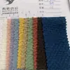 Círculo inclinado Tecido Jacquard Bolha padrão círculo toalha jacquard tecido amassado chapéu suéter suéter tecido jacquard