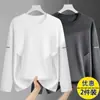 Camiseta de manga larga de otoño, capa base talla grande, cuello redondo para hombre, top simple y holgado, estilo coreano, camiseta estampada de moda